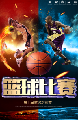 个案例在合