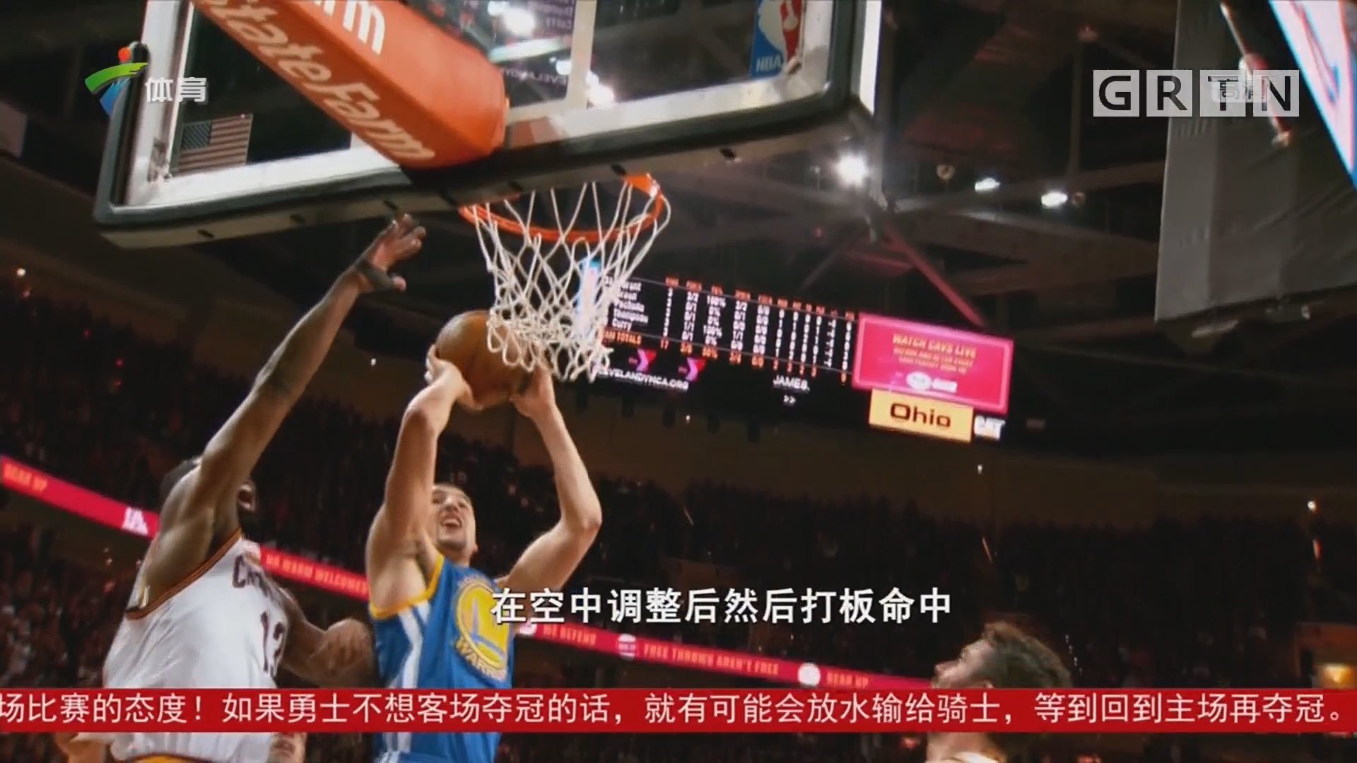加维这