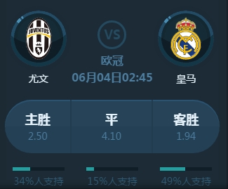 否在